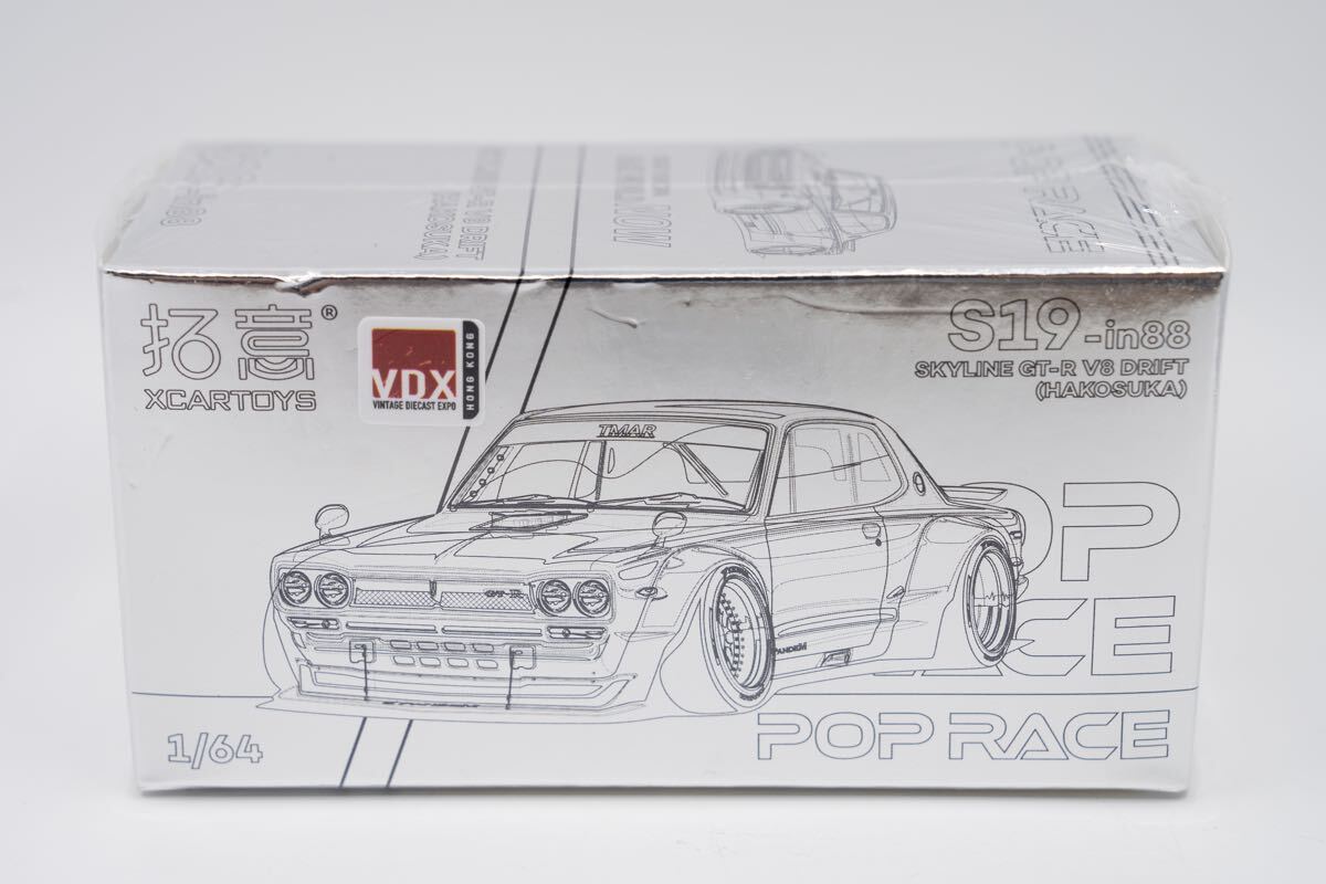 香港VDX限定 拓意 POPRACE 1/64 S19-in88 スカイラインGT-R V8 ドリフトKPGC10 ハコスカ POP RACE ポップレース_画像1