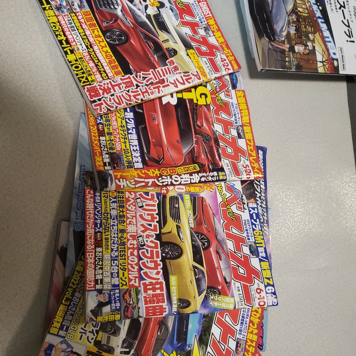 item_image_5