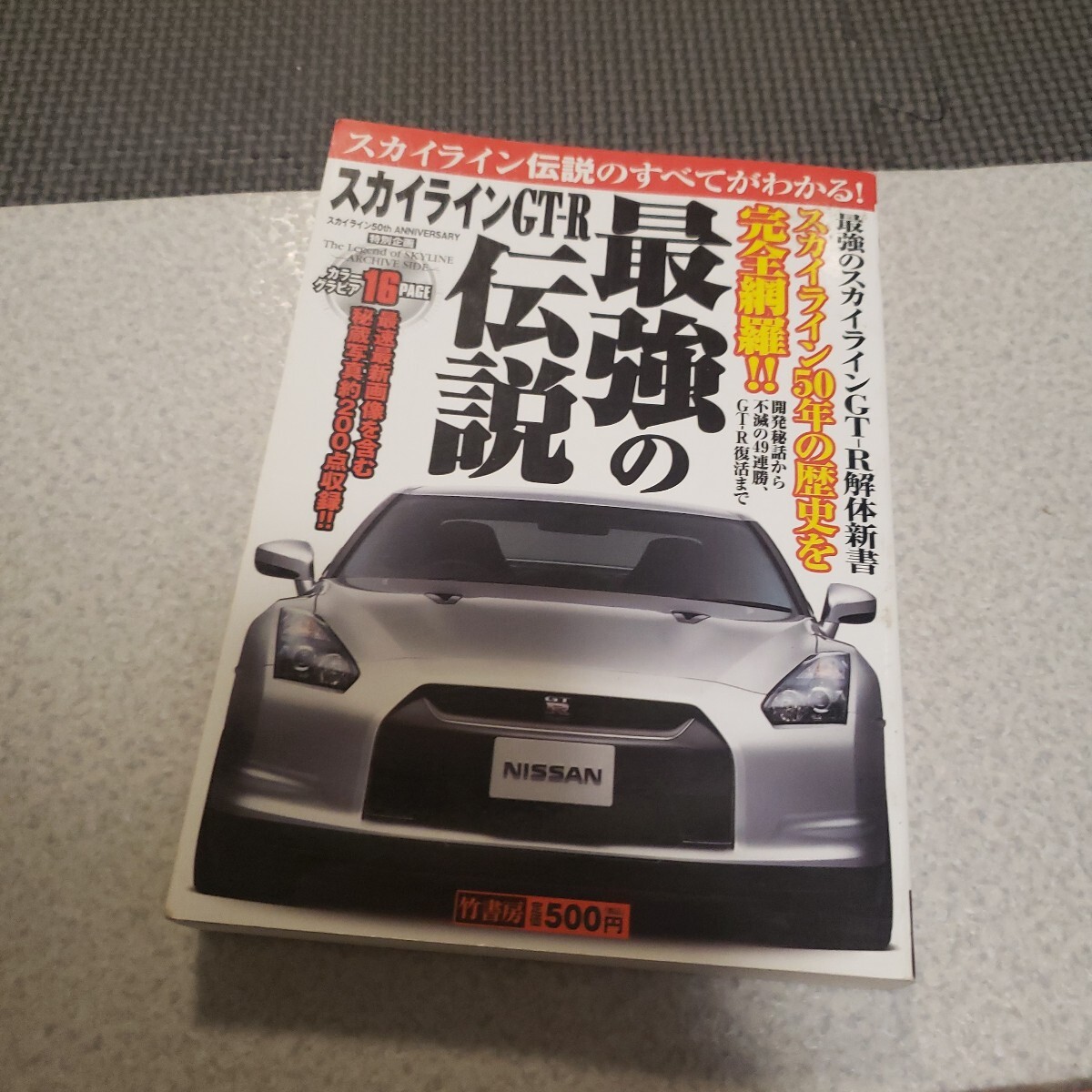 item_image_7