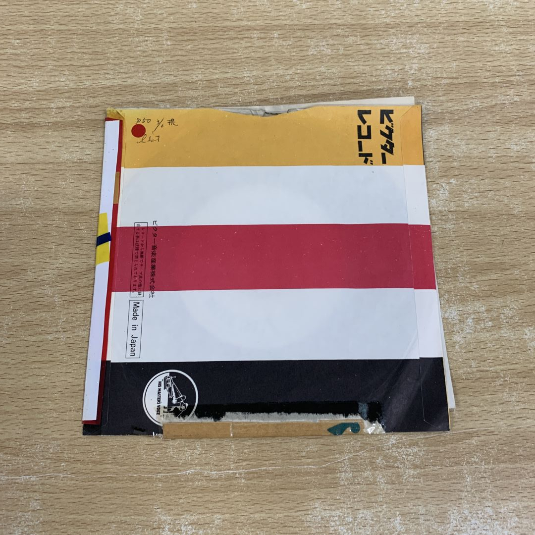 item_image_10