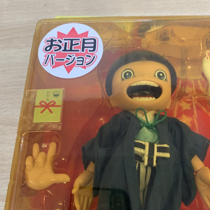 △01)【同梱不可】【1円〜・未開封品】プラネットトイズ 変身 △01)【同梱不可】【1円〜・未開封品】プラネットトイズ 変身