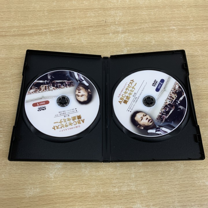 ●01)【同梱不可】熊谷剛のDVD 4点セット/カイロプラクター/ABCセラピスト/養成セミナー/まくら/整体/繁盛院/リピート術/技術/鍼灸師/A ○01)【同梱不可】熊谷剛のDVD 4点セット/カイロプラクター/ABC