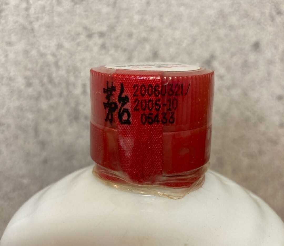 貴州茅台酒 約932g 500ml 53% 2006年 MOUTAI KWEICHOW 天女 貴州茅台酒 約932g 500ml 53% 2006年 MOUTAI KWEICHOW 天女