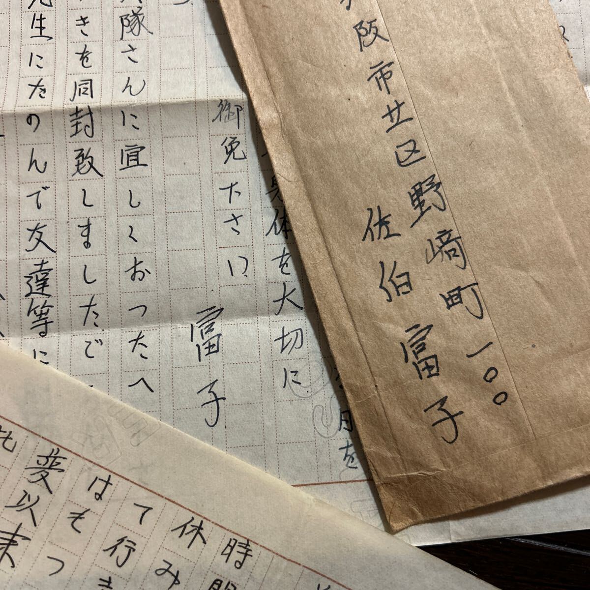 item_image_3