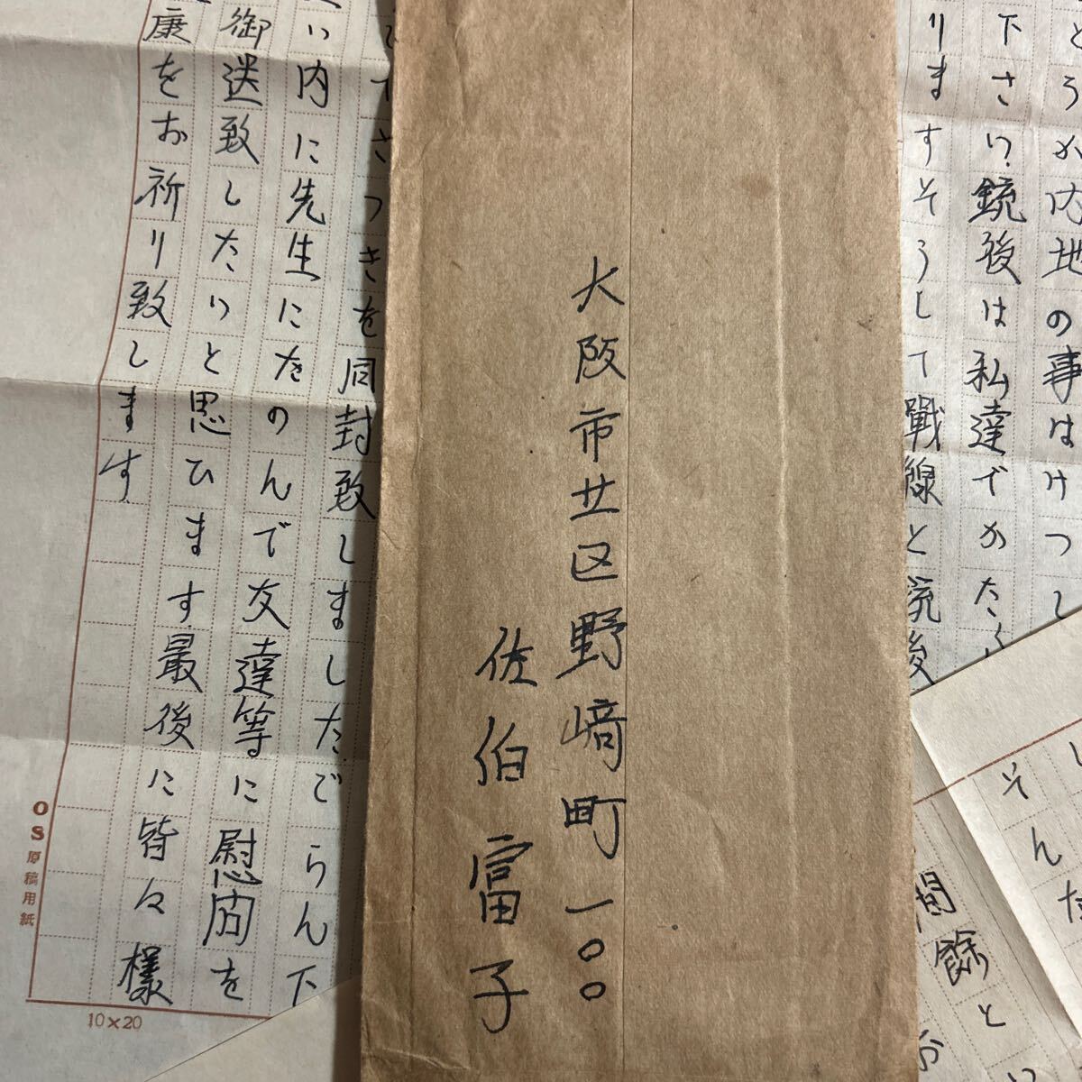 item_image_5