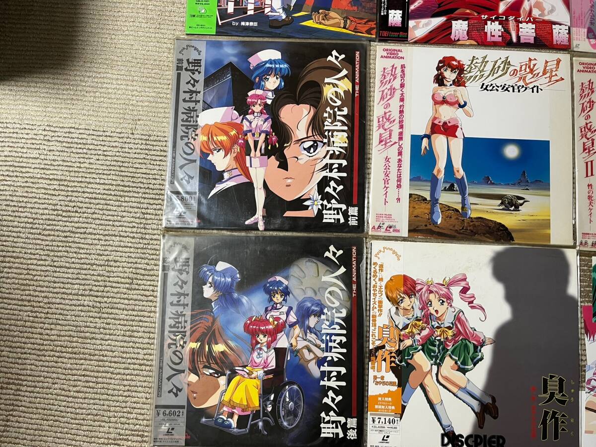 item_image_5