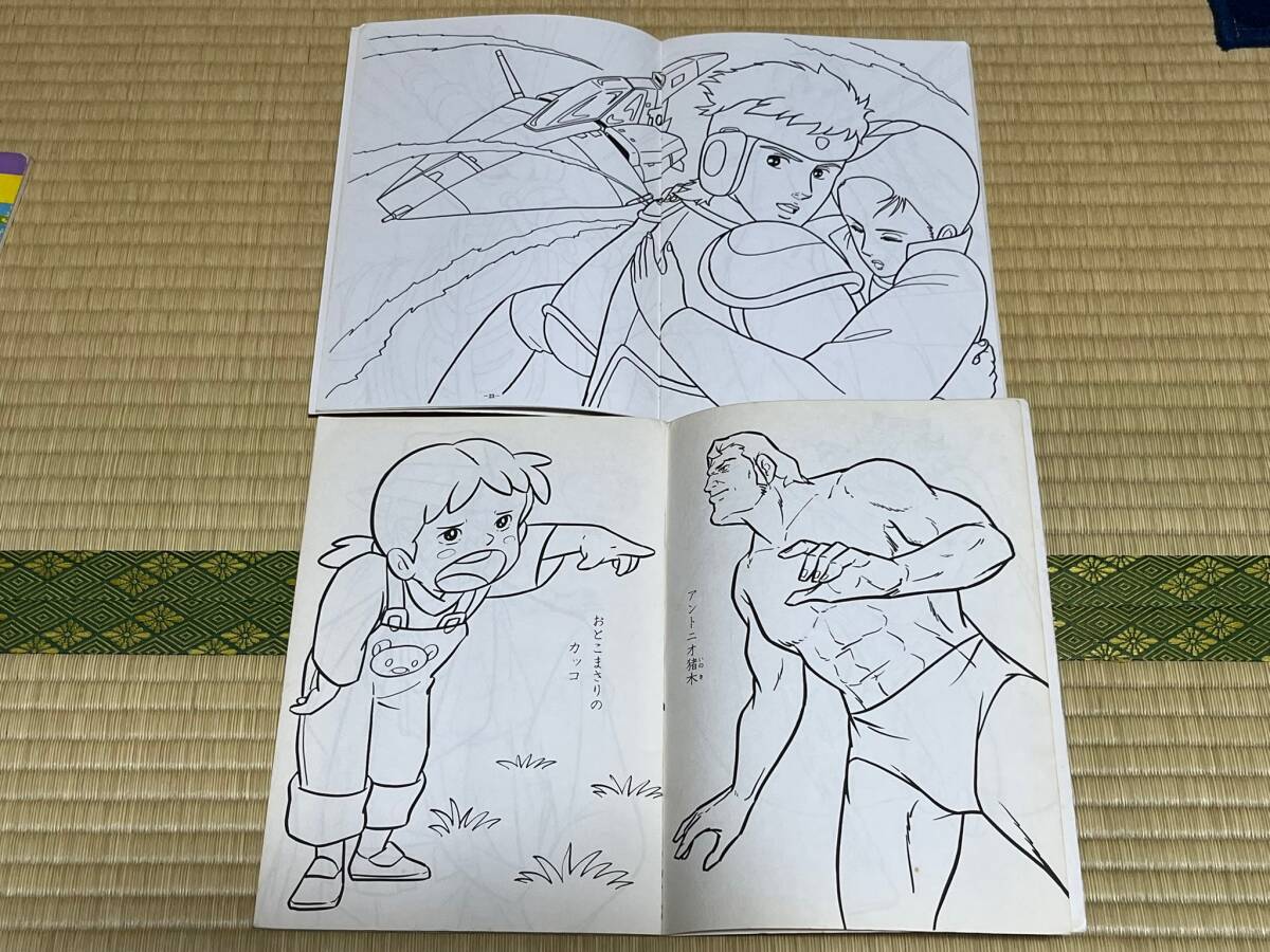 item_image_5