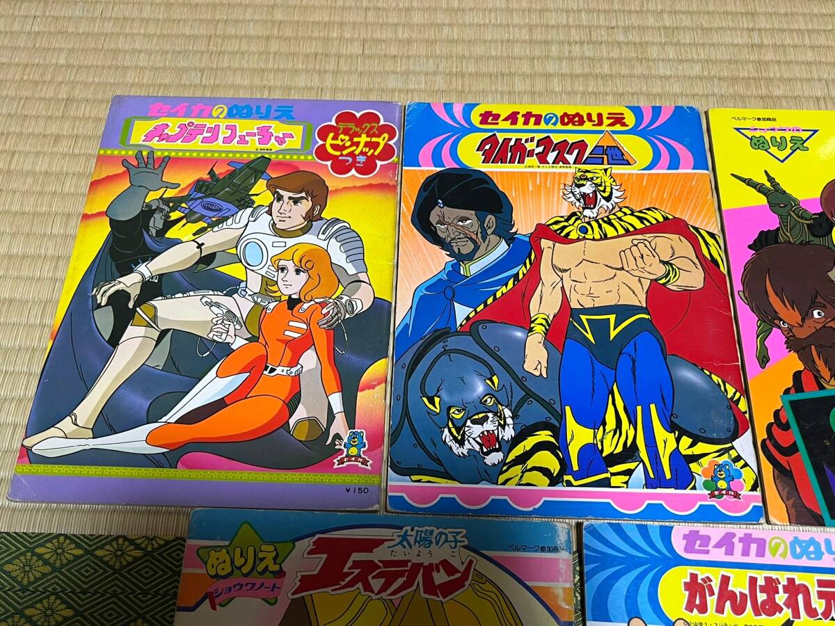 item_image_3