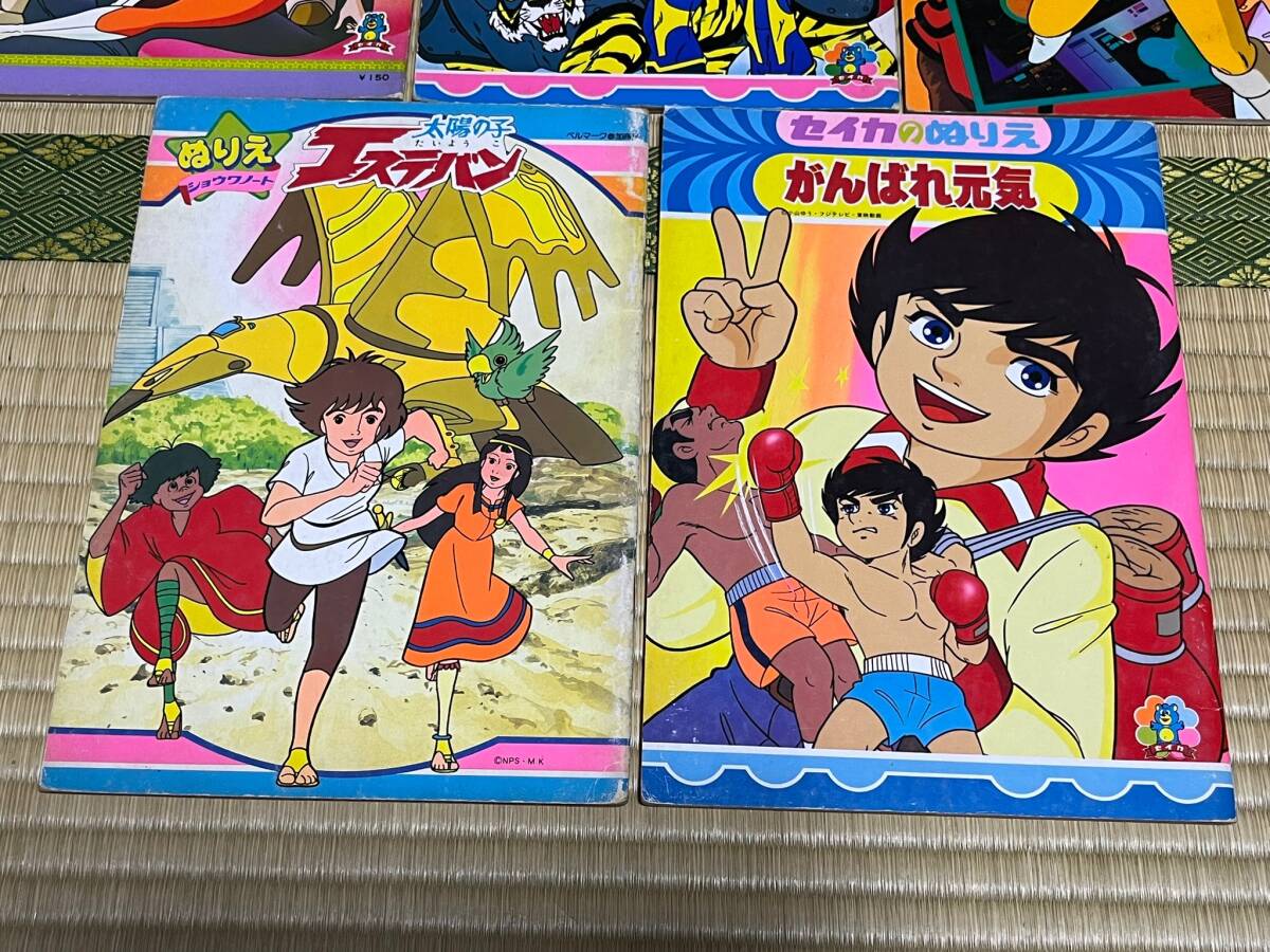 item_image_4