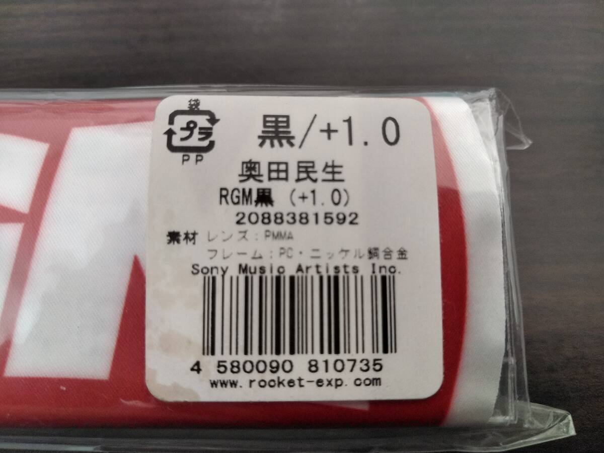 item_image_7