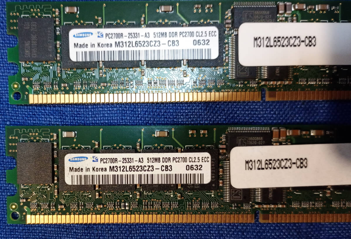 SUMSUNG　M312L6523CZ3-CB3　512MB　４枚　_画像2
