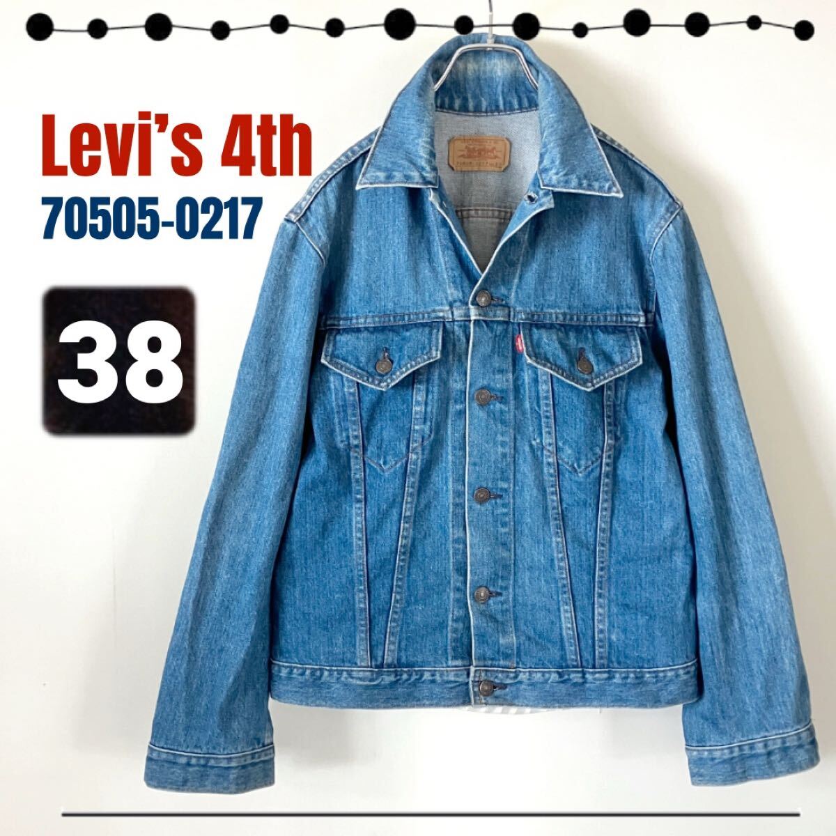 リーバイス/Levi's 4th デニムジャケット 70505-0217 90s日本製 リーバイス/Levi's 4th デニムジャケット 70505-0217 90s日本製