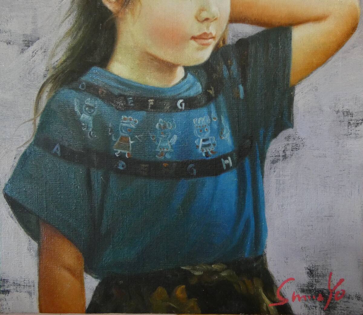 模写】 油絵 藤岡心象 「夏の少女」サイン 額付き F6号(人物画 模写】 油絵 藤岡心象 「夏の少女」サイン 額付き F6号(人物画