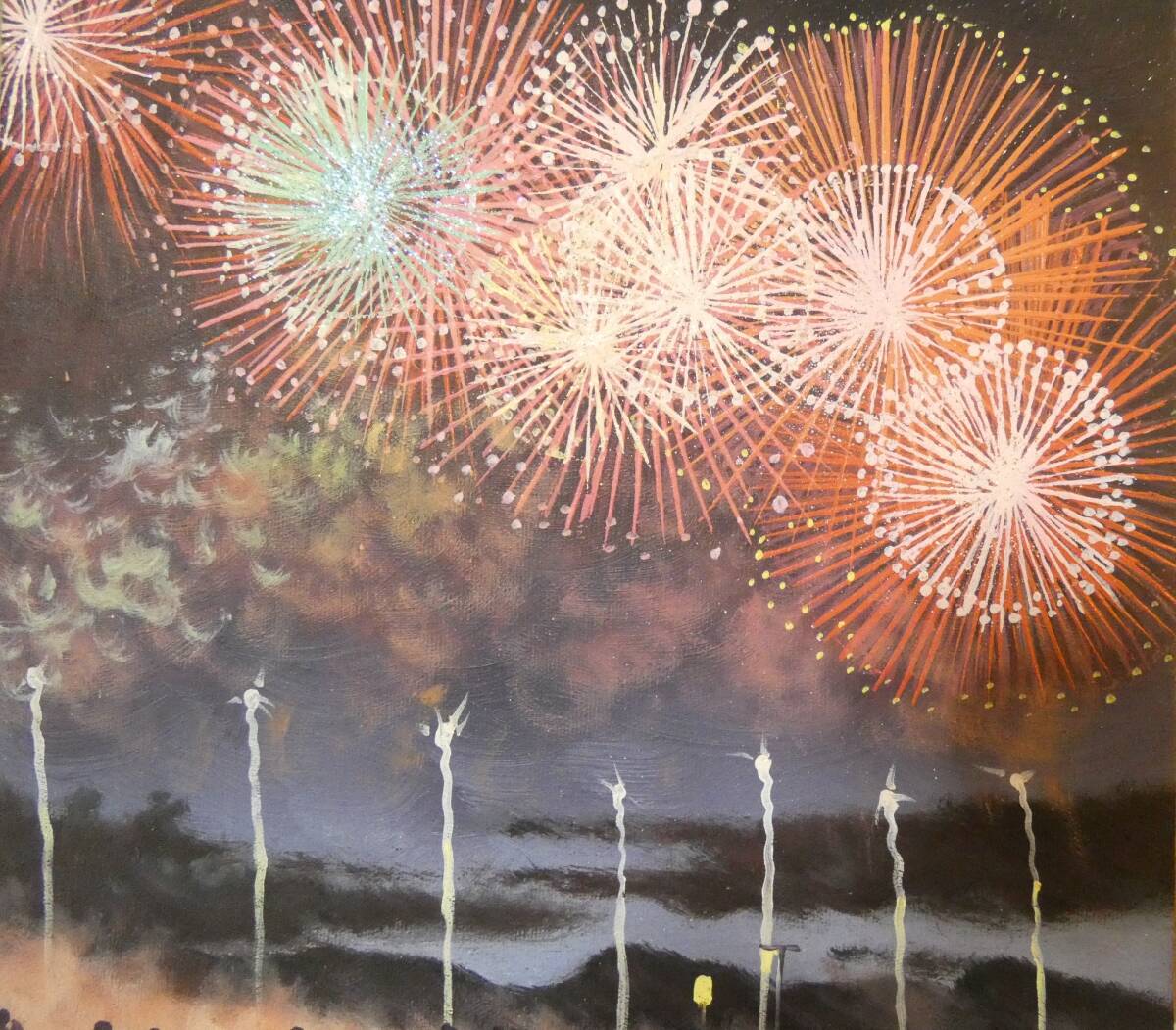 模写】 油絵 山下清 「花火」サイン 額付き F6号(自然、風景画 模写】 油絵 山下清 「花火」サイン 額付き F6号(自然、風景画