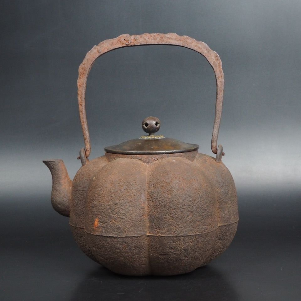 江戸時代 南瓜形鉄瓶☆極希少☆ 茶道具 検/銀瓶鉄瓶茶托茶壺古錫 江戸時代 南瓜形鉄瓶☆極希少☆ 茶道具 検/銀瓶鉄瓶茶托茶壺古錫