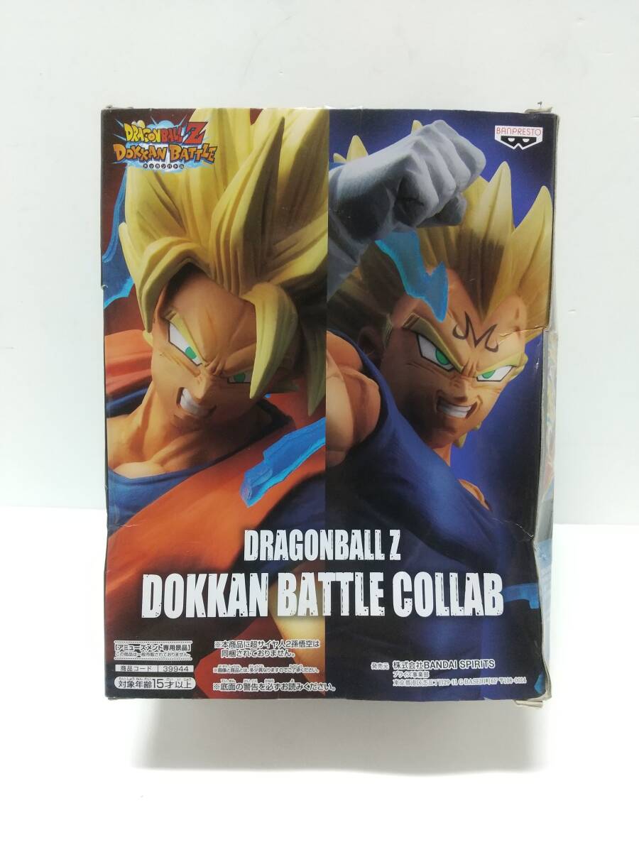 即決】未開封ジャンク品 ☆魔人ベジータ フィギュア 即決】未開封ジャンク品 ☆魔人ベジータ フィギュア