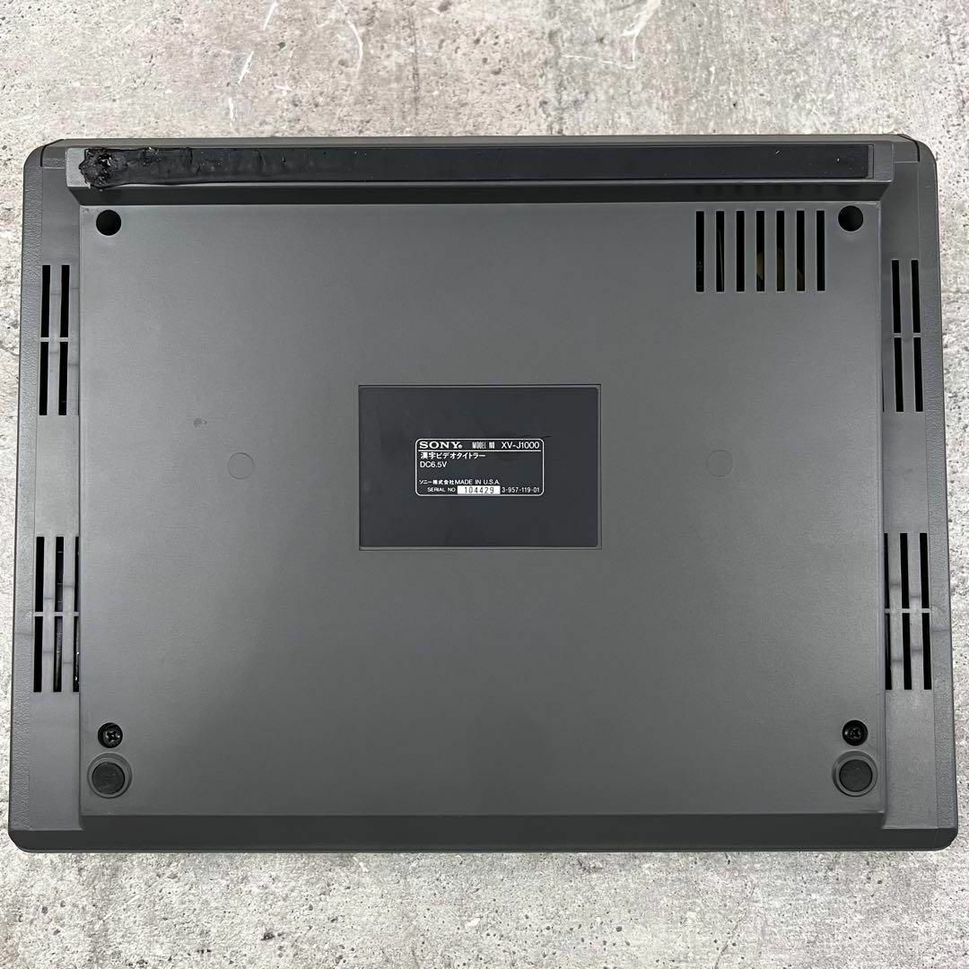 希少 SONY 漢字ビデオタイトラー VX-J1000 現状品|Yahoo!フリマ 希少 SONY 漢字ビデオタイトラー VX-J1000 現状品|Yahoo!フリマ