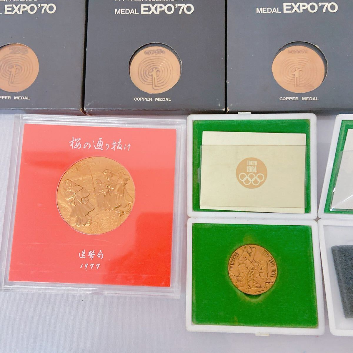 2Y007【1円〜】記念硬貨 記念メダル まとめ 万博 expo 大阪府 2Y007【1円〜】記念硬貨 記念メダル まとめ 万博 expo 大阪府
