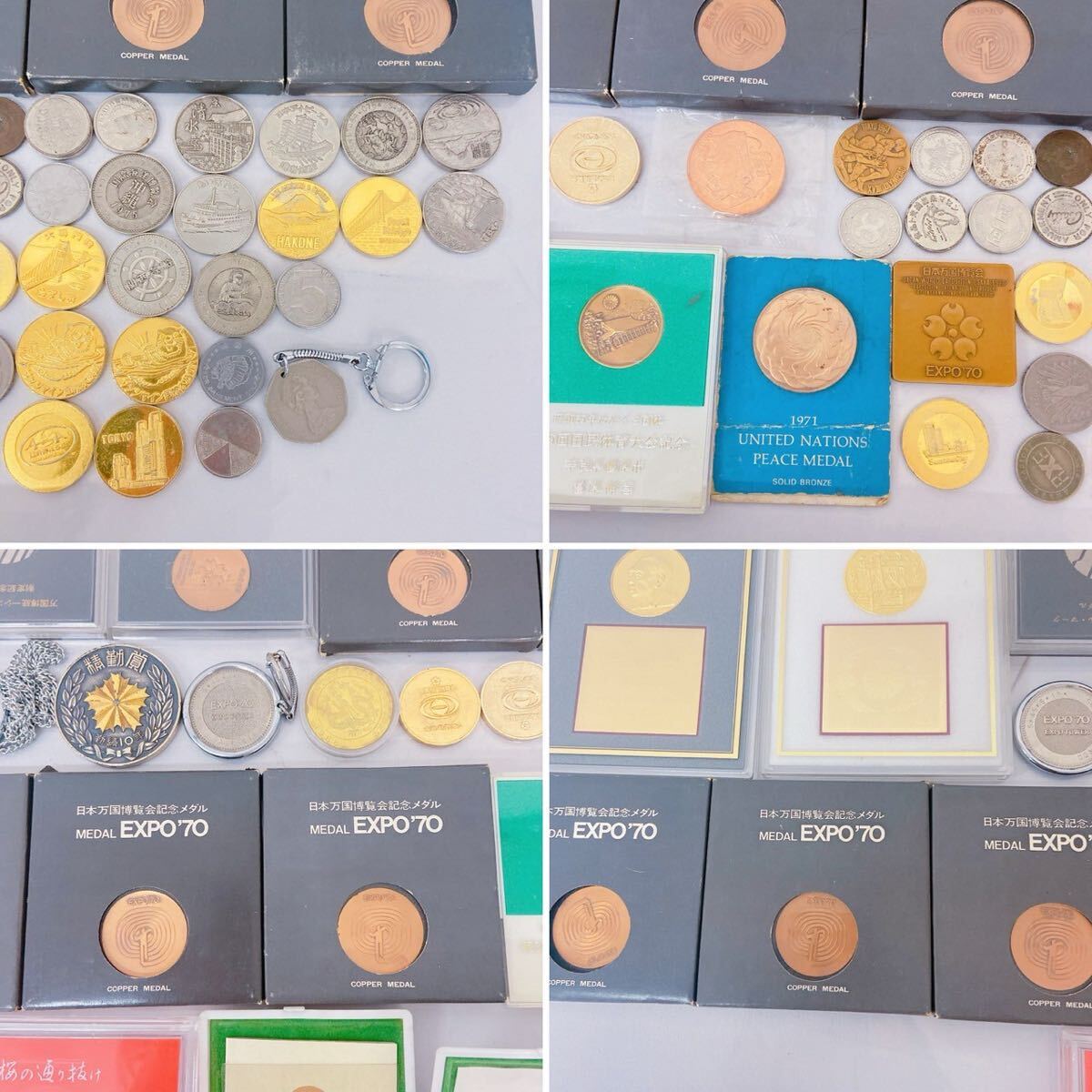 2Y007【1円〜】記念硬貨 記念メダル まとめ 万博 expo 大阪府 2Y007【1円〜】記念硬貨 記念メダル まとめ 万博 expo 大阪府