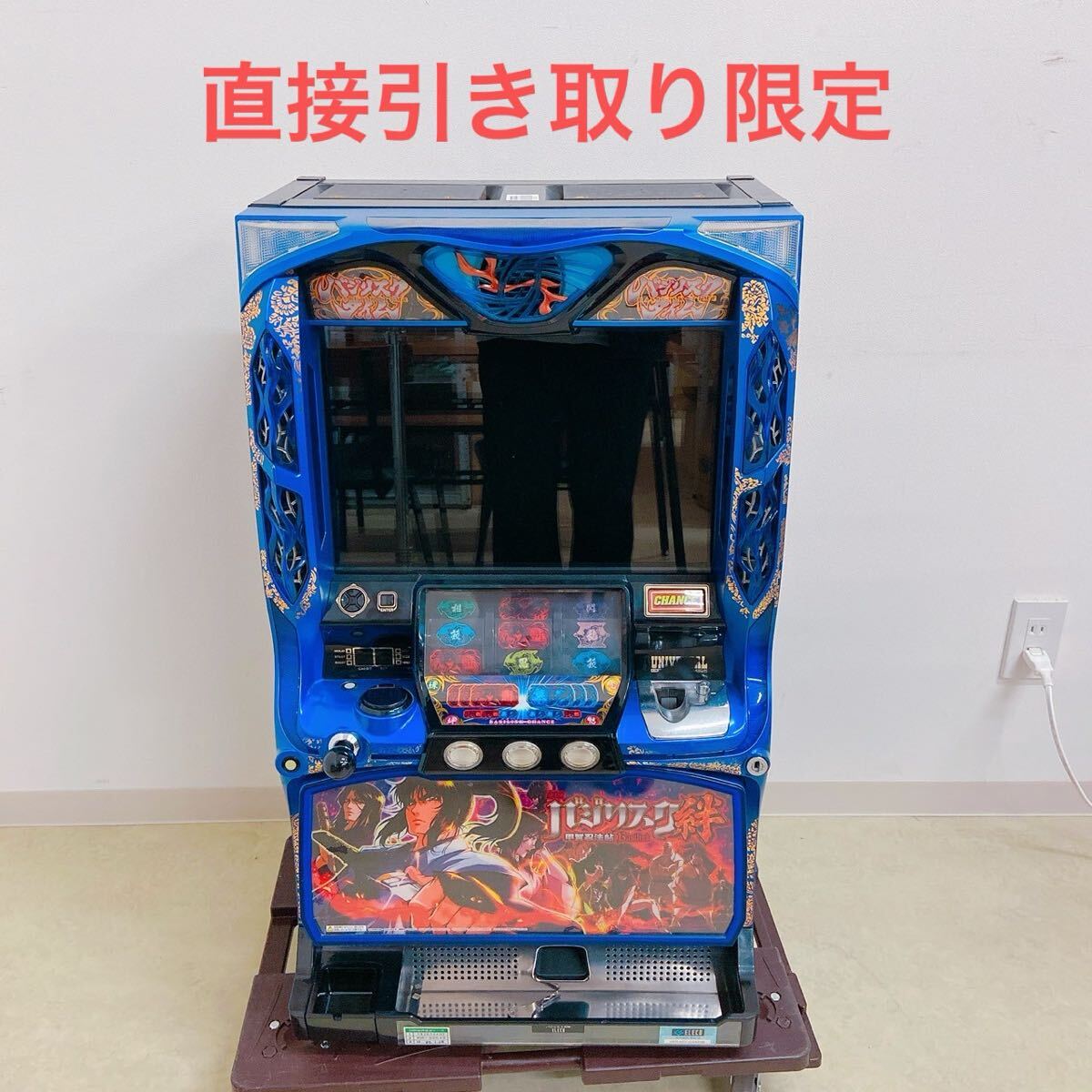 3E021 エレコ パチスロ バジリスク 絆 実機 パチンコ スロット 3E021 エレコ パチスロ バジリスク 絆 実機 パチンコ スロット