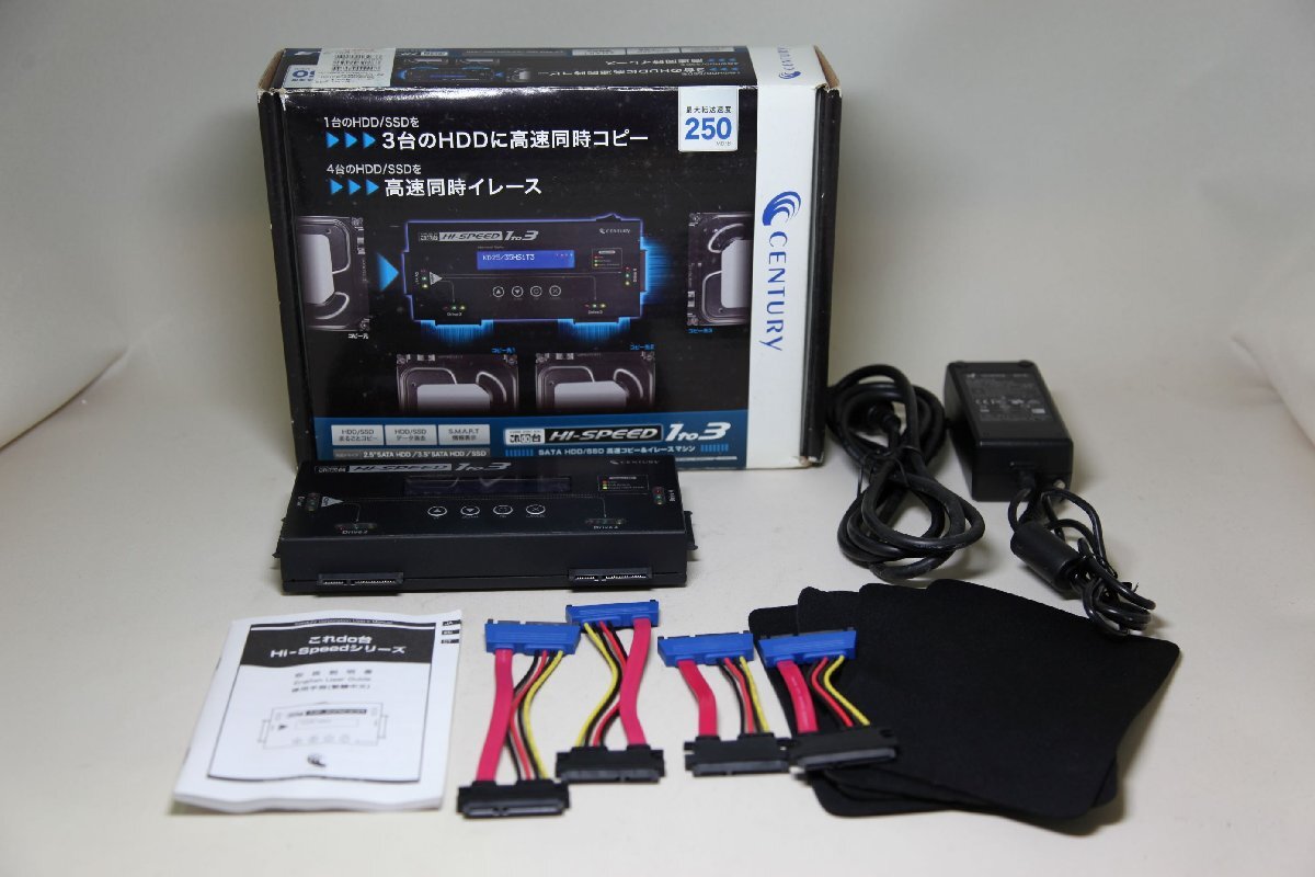 CENTURY ( АО ) Century KD25/35HS1T3 это do шт. Hi-Speed 1to3 *0129