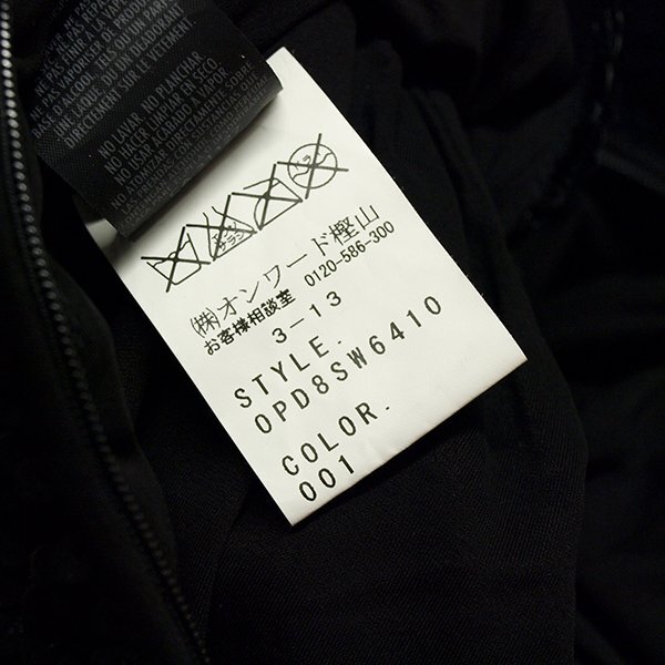 DONNA KARAN NEW YORK◇ダナ キャラン ニューヨーク　総スパンコール　ショートドレス◇36サイズ・ブラック　クリーニング済み　美品_画像10