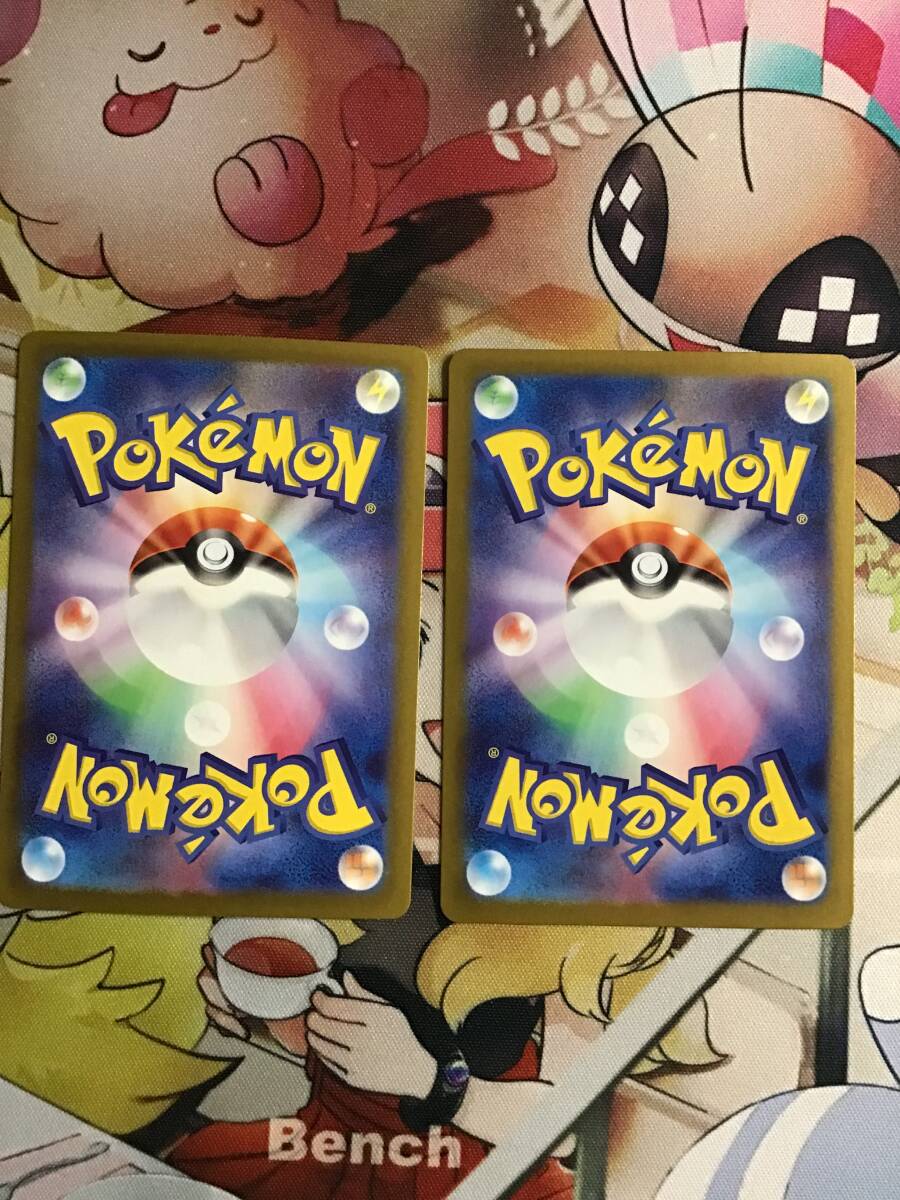 中古品】ポケモンカード テラスタルフェスex SAR リーフィアex 中古品】ポケモンカード テラスタルフェスex SAR リーフィアex