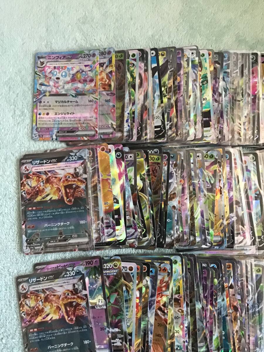 中古品】ポケモンカード RRR・RR 計500枚 まとめ売り 中古品】ポケモンカード RRR・RR 計500枚 まとめ売り