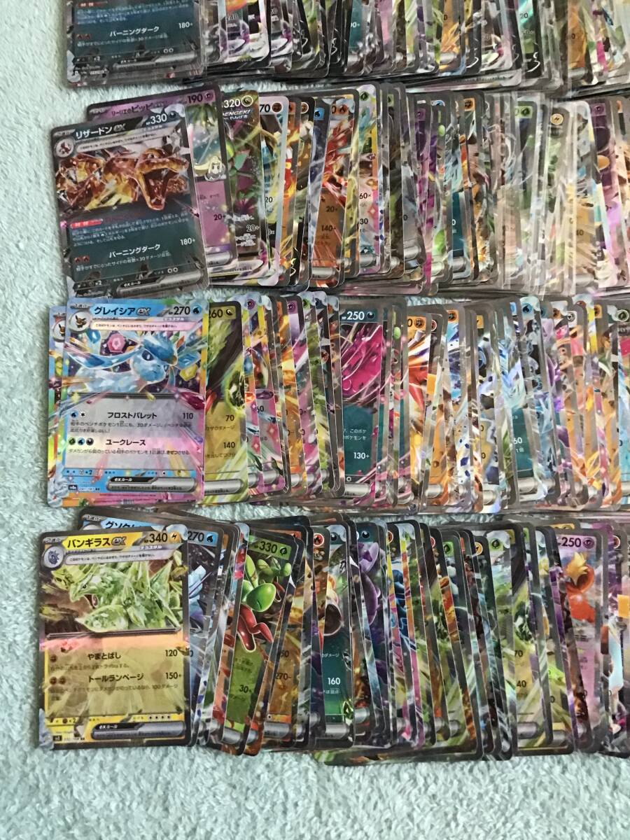 中古品】ポケモンカード RRR・RR 計500枚 まとめ売り 中古品】ポケモンカード RRR・RR 計500枚 まとめ売り