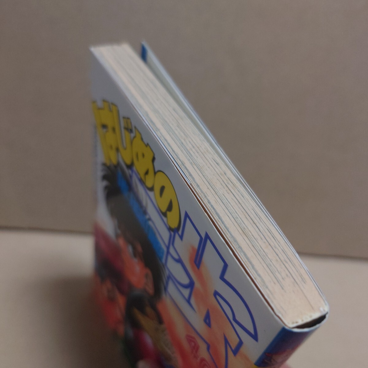 はじめの一歩 40 THE FIGHTING 著者 森川ジョージ 発行所 講談社 はじめの一歩 40 THE FIGHTING 著者 森川ジョージ 発行所 講談社
