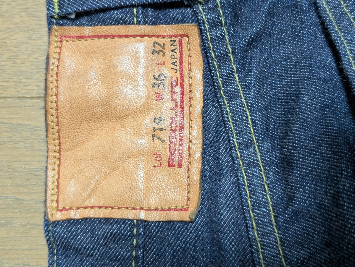item_image_7