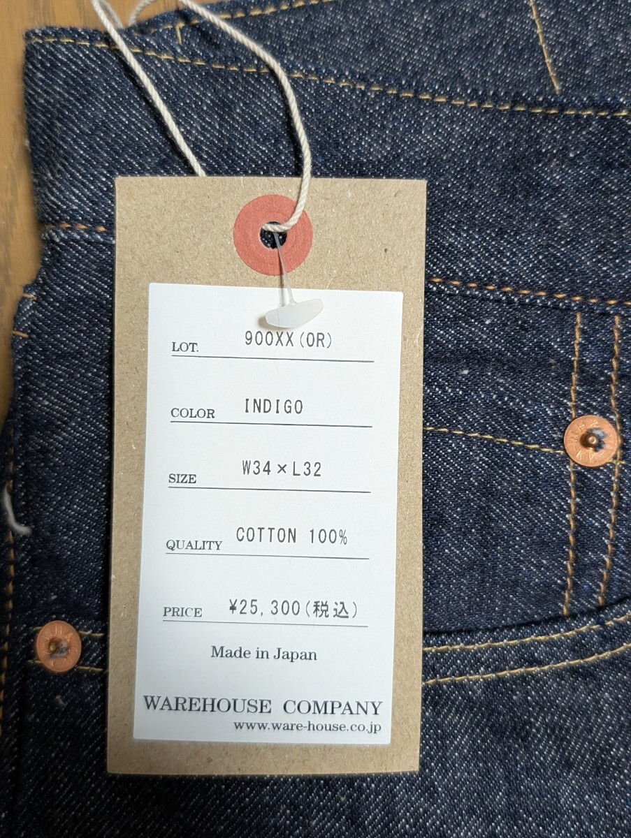 warehouse 900XX W34L32 ウェアハウス バナーデニム levis lee warehouse 900XX W34L32 ウェアハウス バナーデニム levis lee