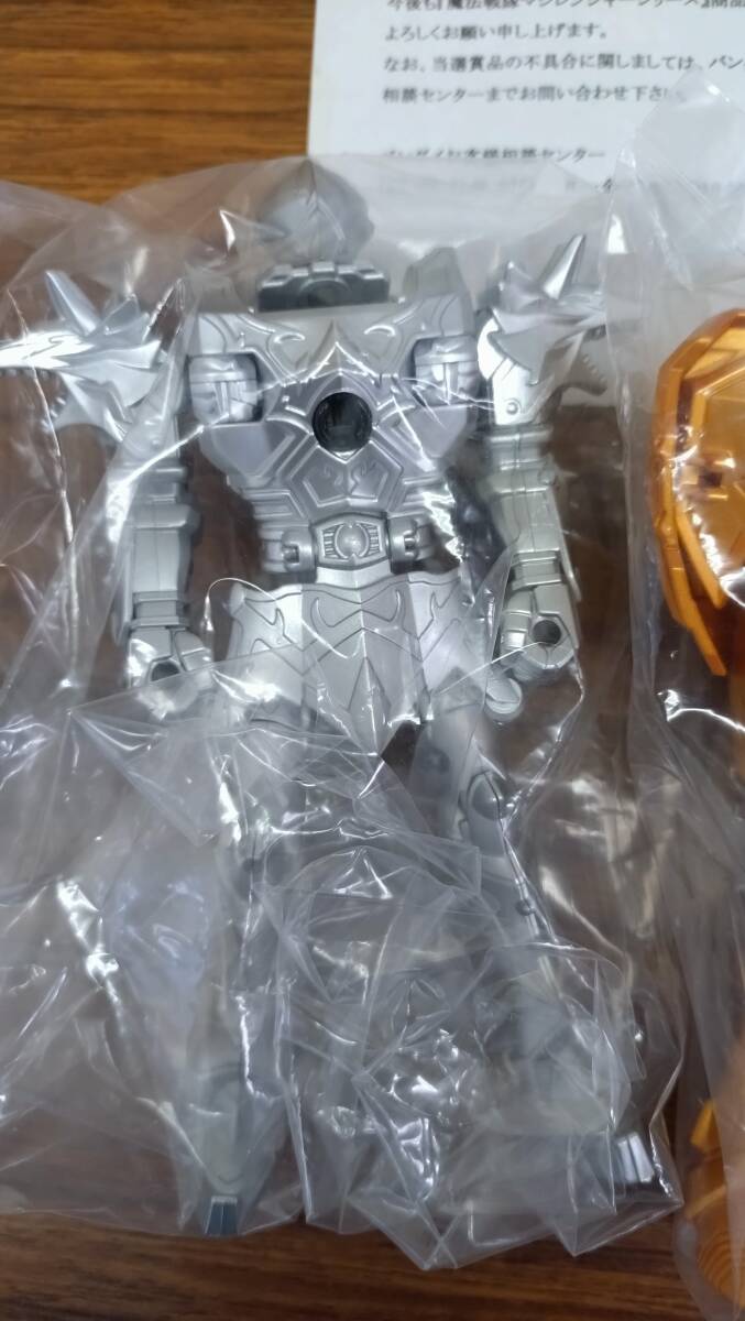 魔法戦隊マジレンジャーWマジキャンペーン 特製ゴールドマジ 魔法戦隊マジレンジャーWマジキャンペーン 特製ゴールドマジ
