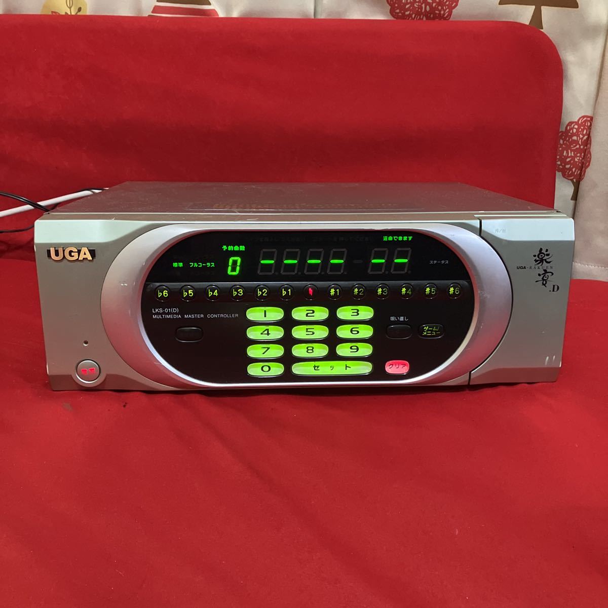 JOYSOUND/UGA/LKS-01(D)楽宴1/中古完動品R5年10月楽宴最終 JOYSOUND/UGA/LKS-01(D)楽宴1/中古完動品R5年10月楽宴最終