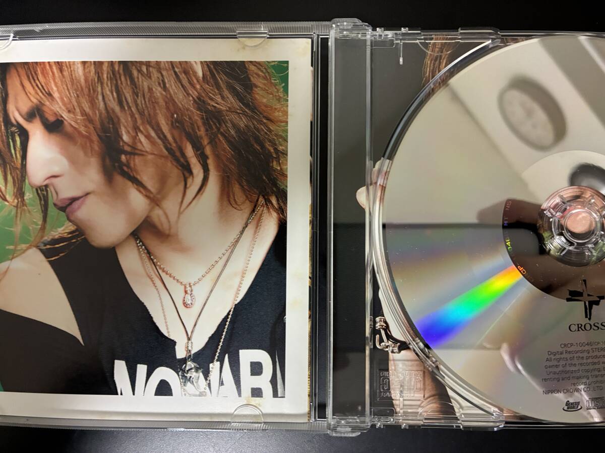 SUGIZO&THE SPANK YOUR JUICE(LUNA SEA)「NO MORE MACHINEGUNS SUGIZO&THE SPANK YOUR JUICE(LUNA SEA)「NO MORE MACHINEGUNS