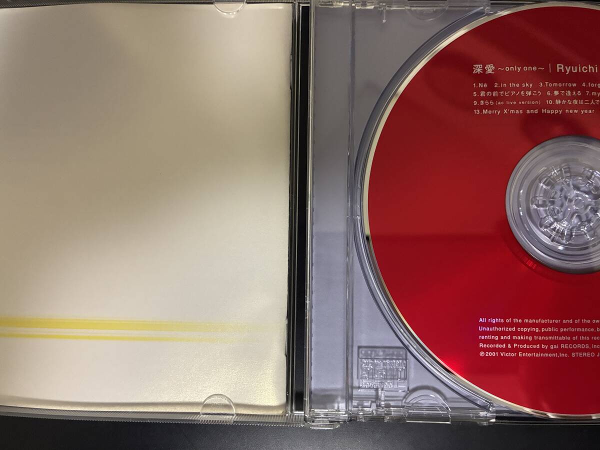 河村隆一「深愛〜only one〜」 アルバム 音楽CD 帯付き 良好品 河村隆一「深愛〜only one〜」 アルバム 音楽CD 帯付き 良好品