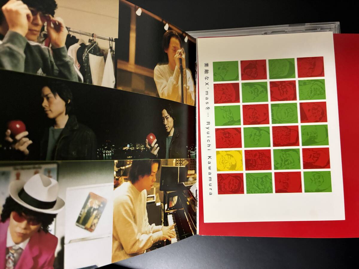 河村隆一「深愛〜only one〜」 アルバム 音楽CD 帯付き 良好品 河村隆一「深愛〜only one〜」 アルバム 音楽CD 帯付き 良好品