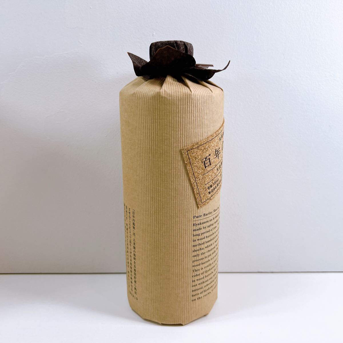 386【中古】本格焼酎 百年の孤独 大麦製長期貯蔵酒 黒木本店 386【中古】本格焼酎 百年の孤独 大麦製長期貯蔵酒 黒木本店