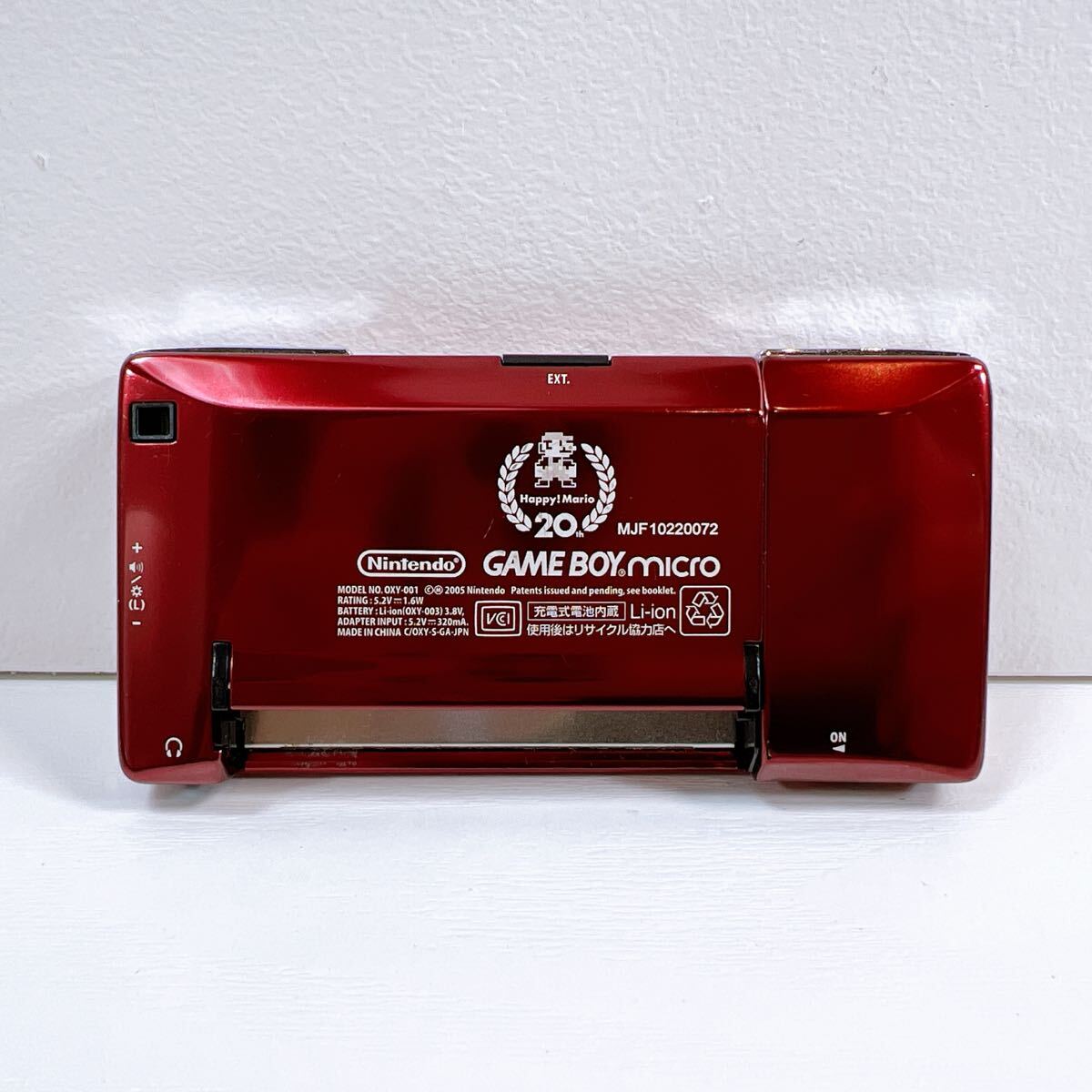 322【中古】Nintendo GAME BOY micro 本体 OXY-001 ニンテンドー 322【中古】Nintendo GAME BOY micro 本体 OXY-001 ニンテンドー