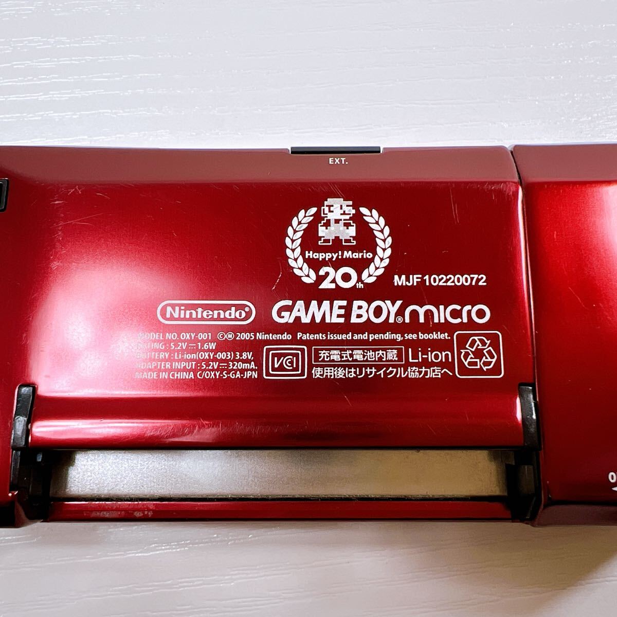 322【中古】Nintendo GAME BOY micro 本体 OXY-001 ニンテンドー 322【中古】Nintendo GAME BOY micro 本体 OXY-001 ニンテンドー