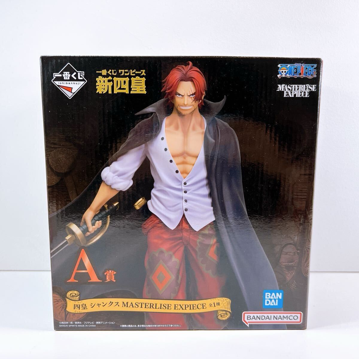 308【未開封】BANDAI 一番くじ ワンピース 新四皇 A賞