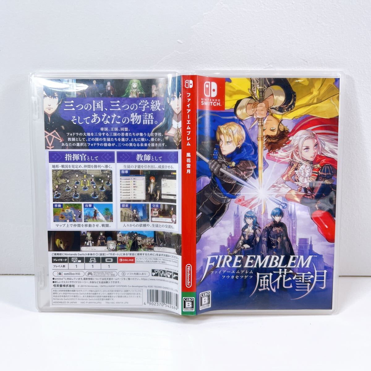 336【中古】Nintendo Switch ファイアーエムブレム 風花雪月