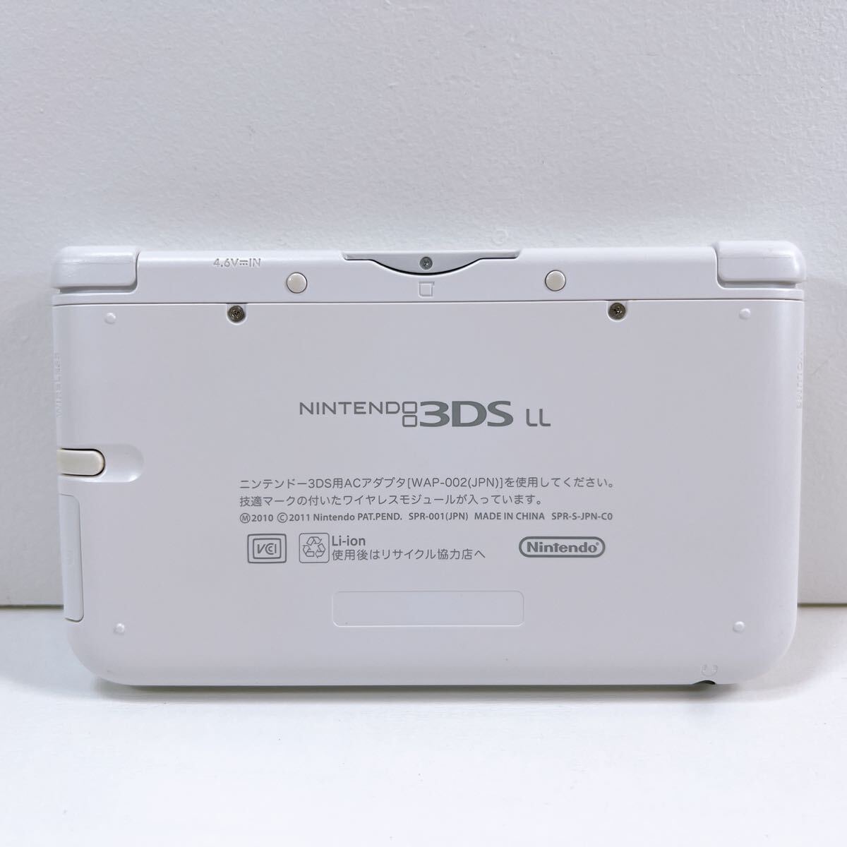 392【中古】Nintendo 3DS LL 本体 SPR-001 ホワイト 392【中古】Nintendo 3DS LL 本体 SPR-001 ホワイト