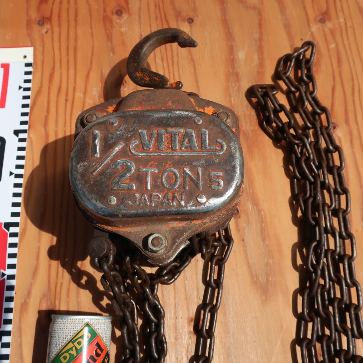 item_image_2