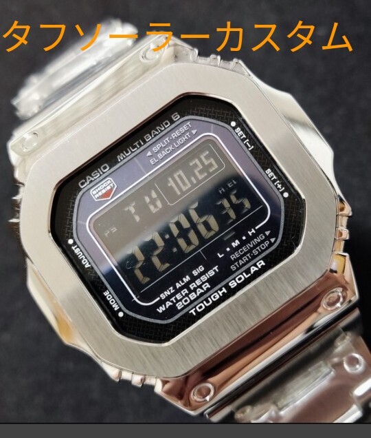 G-shock シルバー メタル カスタム本体付 GWM5610 タフソーラー G-shock シルバー メタル カスタム本体付 GWM5610 タフソーラー