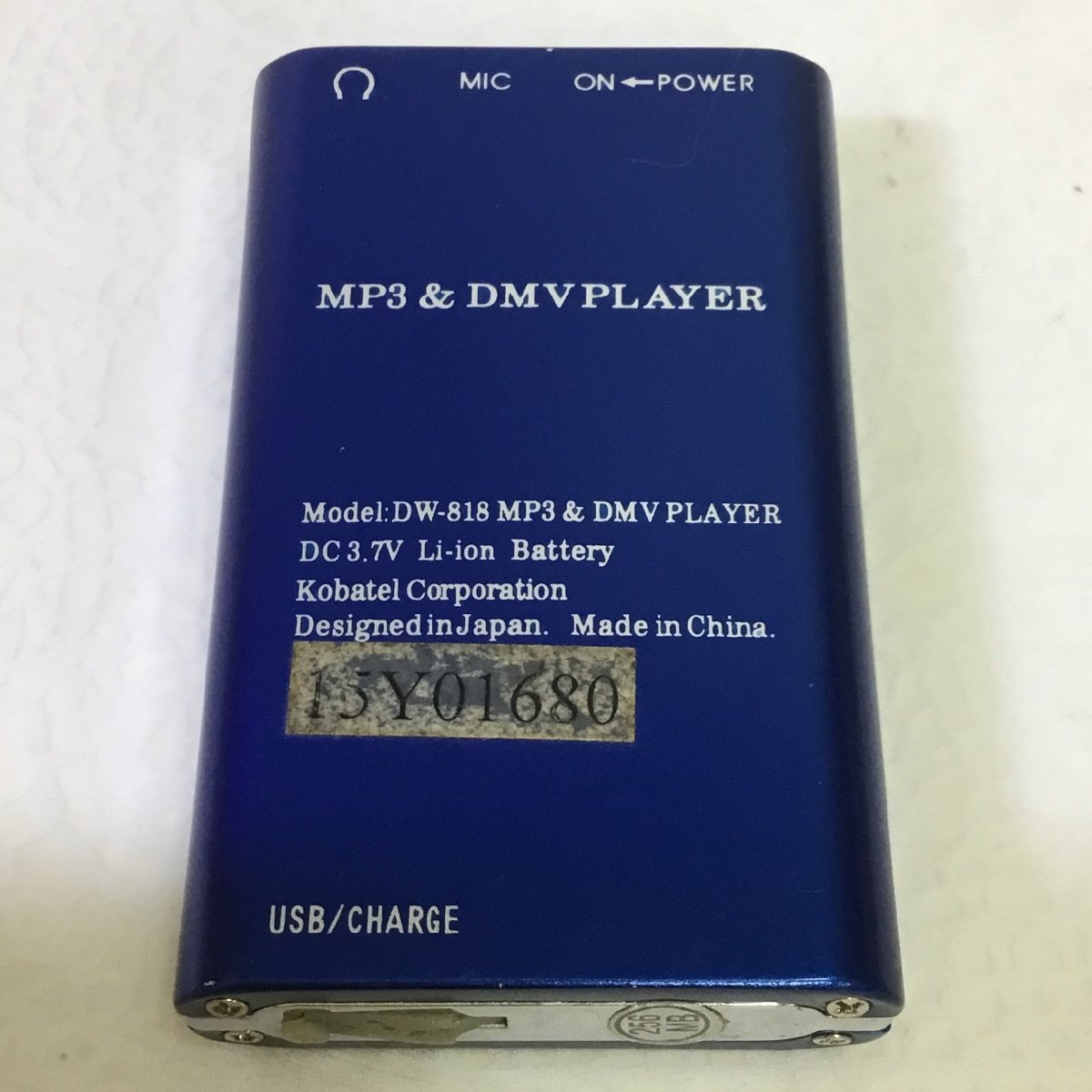 【中古品/CH】KOBATEL コバテル DMV / MP3 / PLAYER / DW-818 プレーヤー ブルー MP3 RS0406/0000