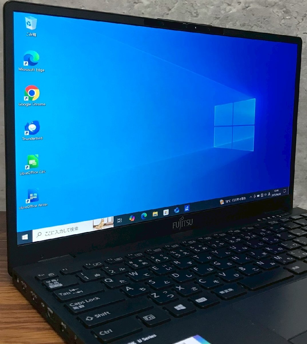 1円~ ○富士通 LIFEBOOK U9311/F / 第11世代 Core i5 1145G7 1円~ ○富士通 LIFEBOOK U9311/F / 第11世代 Core i5 1145G7