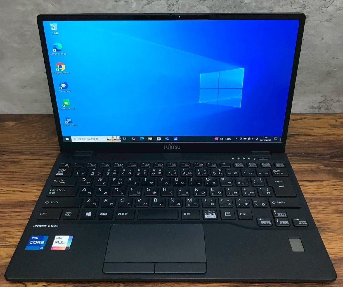 1円~ ○富士通 LIFEBOOK U9311/F / 第11世代 Core i5 1145G7 1円~ ○富士通 LIFEBOOK U9311/F / 第11世代 Core i5 1145G7