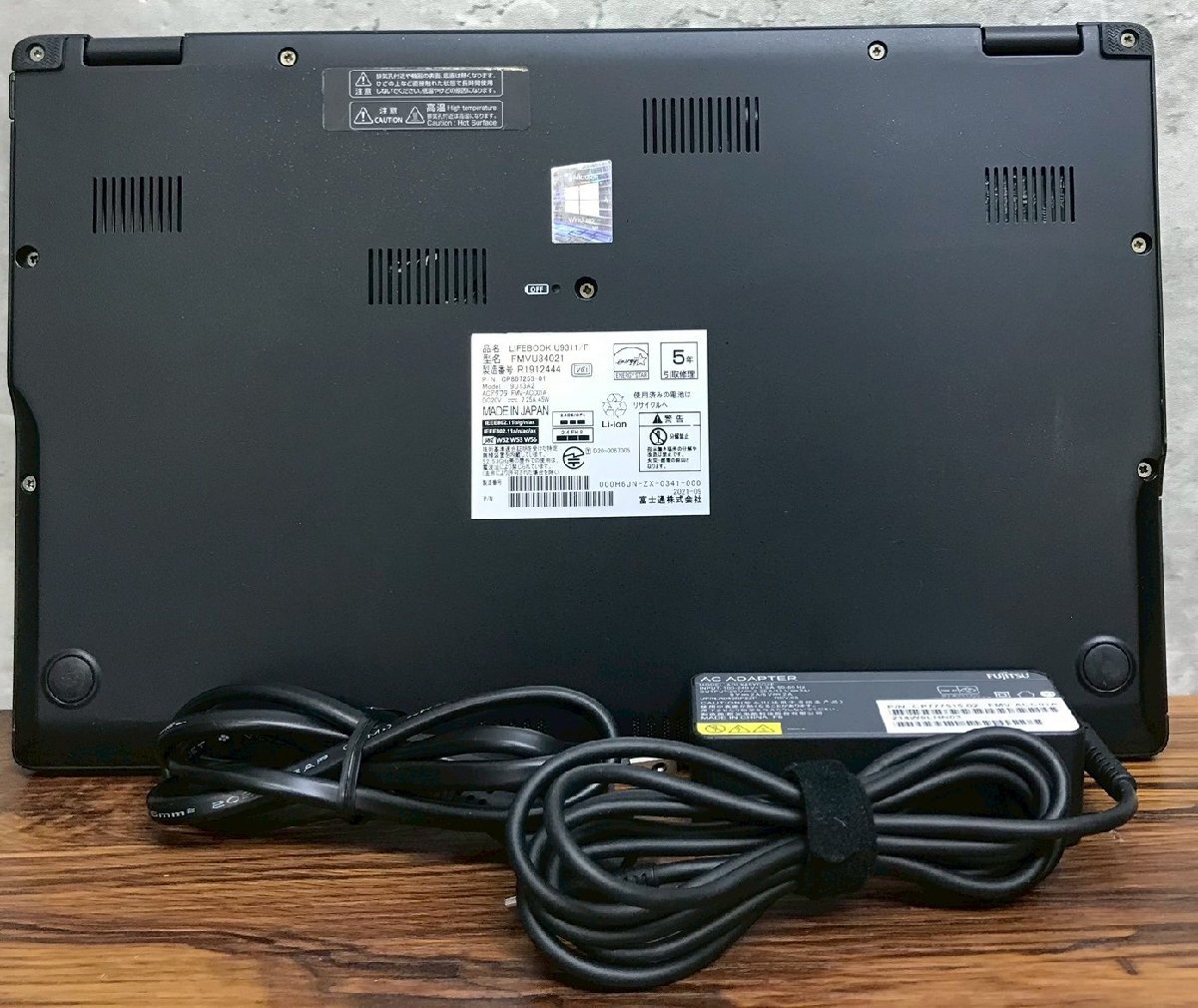 1円~ ○富士通 LIFEBOOK U9311/F / 第11世代 Core i5 1145G7 1円~ ○富士通 LIFEBOOK U9311/F / 第11世代 Core i5 1145G7