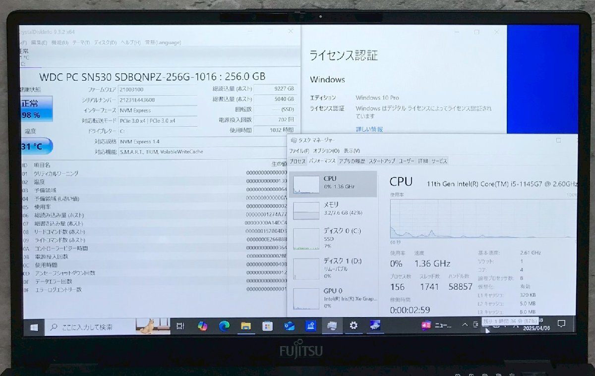 1円~ ○富士通 LIFEBOOK U9311/F / 第11世代 Core i5 1145G7 1円~ ○富士通 LIFEBOOK U9311/F / 第11世代 Core i5 1145G7